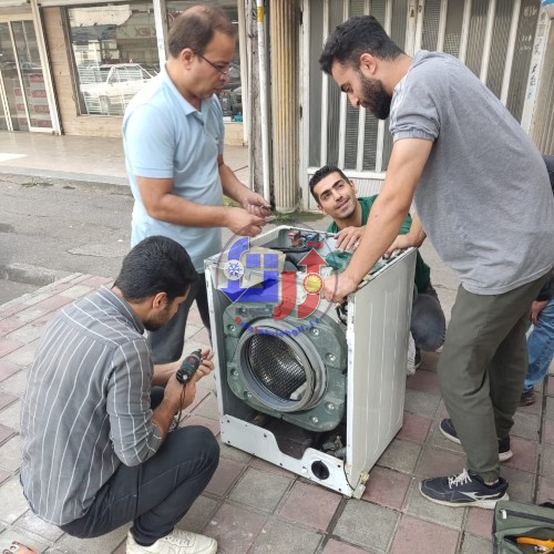 تعمیر ماشین لباسشویی در رشت