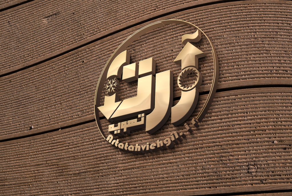 لوگو آرتا تهویه گیل
